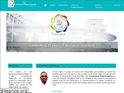 Sites similar to bajajhospital.com