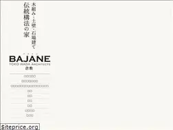 Sites similar to bajane.com