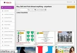 Sites similar to bajar.in