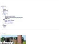Sites similar to bajibunka.jrao.ne.jp