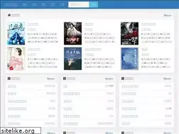 Sites similar to bajieba.com