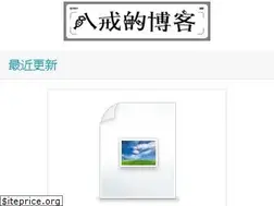 Sites similar to bajieblog.com