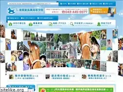 Sites similar to bajigaku.com