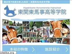 Sites similar to bajigaku.jp