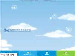 Sites similar to bajigaku.net