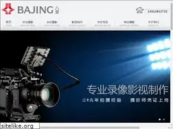 Sites similar to bajing.cn