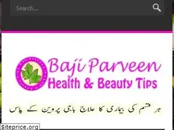 Sites similar to bajiparveen.com