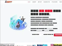 Sites similar to bajrangisoch.com