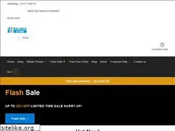 Sites similar to bajwaelectronics.com