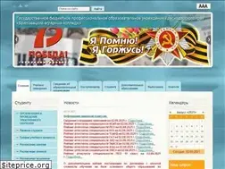 Sites similar to bak93.ru