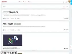 Sites similar to bakaawt.com