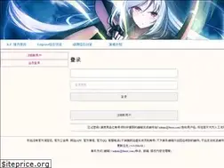 Sites similar to bakabbs.com