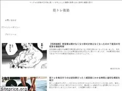 Sites similar to bakaduri-gogo.com