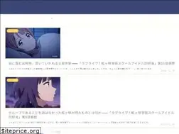 Sites similar to bakainu.net