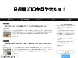 Sites similar to bakakoara.com