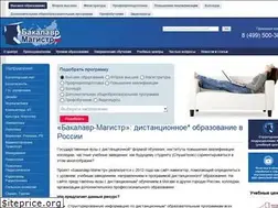 Sites similar to bakalavr-magistr.ru