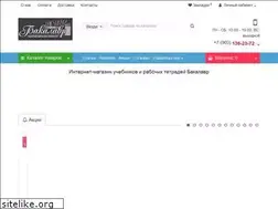 Sites similar to bakalawr.ru