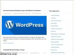 Sites similar to bakalov.info