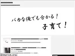 Sites similar to bakanaore.com