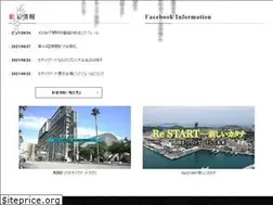 Sites similar to bakanmatsuri.com