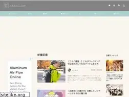 Sites similar to bakanyu.com