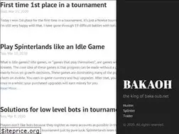 Sites similar to bakaoh.com
