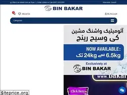 Sites similar to bakar.pk