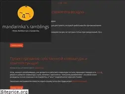 Sites similar to bakatrouble.me