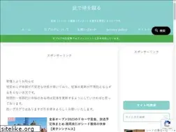 Sites similar to bakazou.com