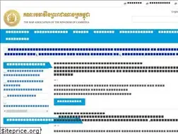 Sites similar to bakc.org.kh
