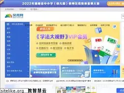 Sites similar to bakclass.com