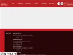 Sites similar to bake-de-arles.com