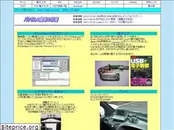 Sites similar to bake-san.com