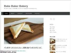 Sites similar to bakebakerbakery.com
