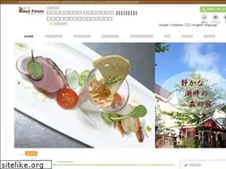 Sites similar to baked-potato.jp