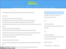 Sites similar to bakedcms.org