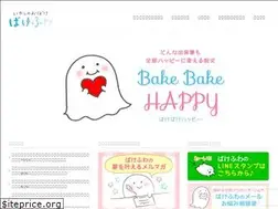 Sites similar to bakefuwa.com