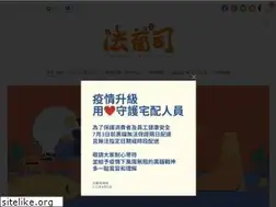 Sites similar to bakehouse.com.tw