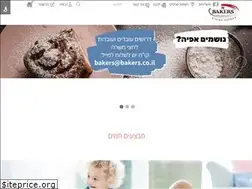 Sites similar to bakeking.co.il