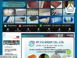 Sites similar to bakelitethailand.com