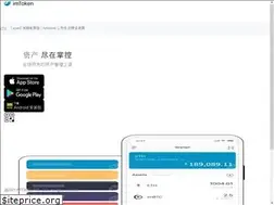 Sites similar to bakelsit.com