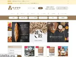 Sites similar to bakema.jp