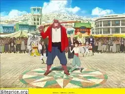 Sites similar to bakemono-no-ko.jp