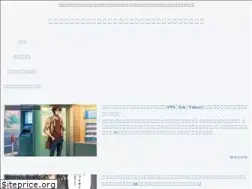 Sites similar to baken13.com