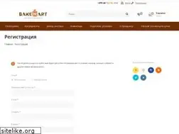 Sites similar to bakenart.by