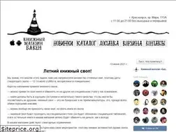 Sites similar to bakenbooks.com