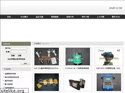 Sites similar to bakenrolls.com