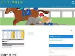 Sites similar to bakenseikatu.com