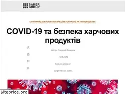 Sites similar to baker-group.net