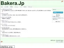 Sites similar to bakera.jp